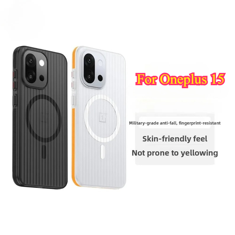 Luggage Protective Cover Transparent - For OnePlus 15 15R Transparent PC
