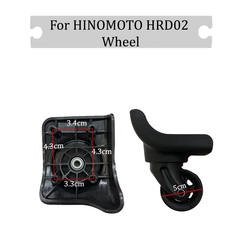 Silent Replacement Luggage Wheels - Suitable For HINOMOTO HRD02 Universal Wheel