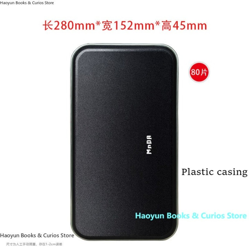 Wallets - Black、80 pcs/pack、Car Visor CD Holder、CD Wallet、Heavy