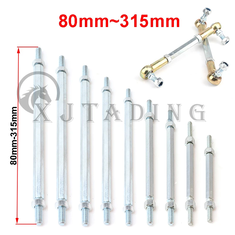 Kids Ride On Suitcase Scooter - 80mm-280mm M8 Steering Tie Rod kit