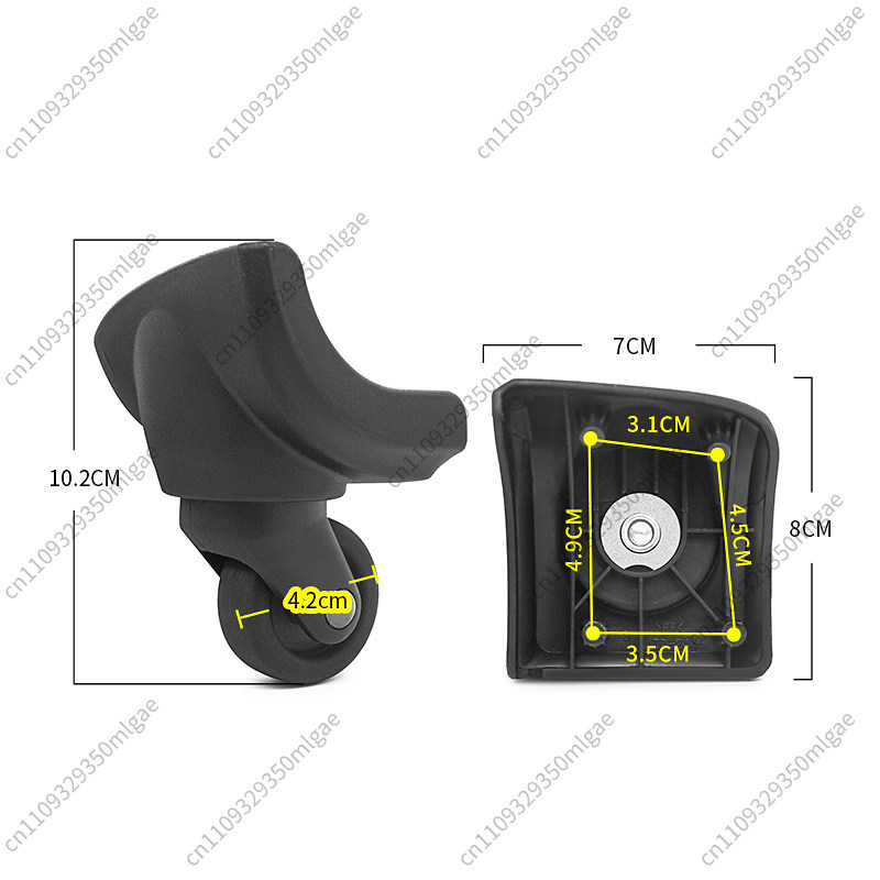 Luggage Replacement Wheel ZD24 - Silent Replacement Luggage Wheels 评论和价格