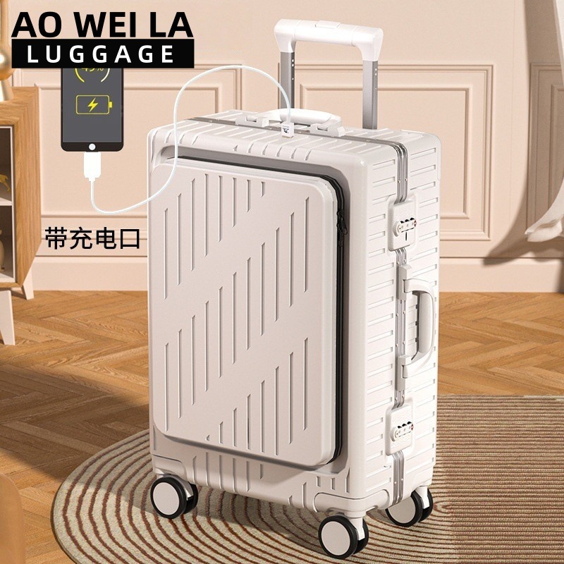 Front Opening Business Luggage - Aluminum Frame Carry On Luggage 评论和价格