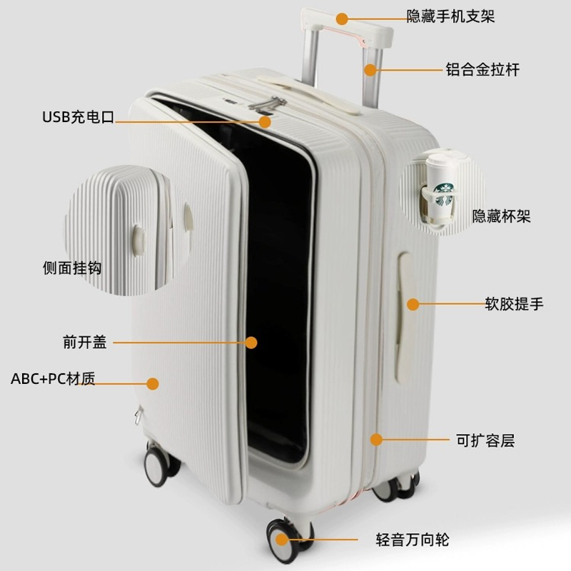 Hot!New 20/22/24/26/28 inch wo - Front Opening Laptop Luggage 24 Inch 评论和价格