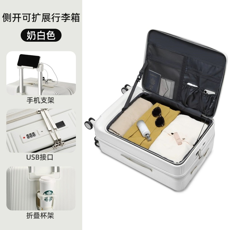 Hot!New 20/22/24/26/28 inch wo - Front Opening Laptop Luggage 24 Inch 评论和价格