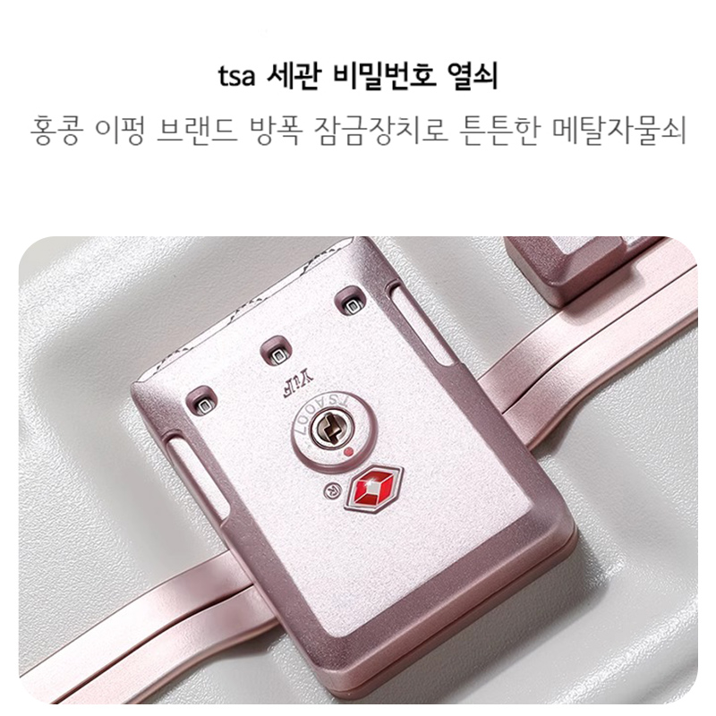 sushimu Suitcase  Travel Suitc - Aluminum Frame Carry On Luggage 评论和价格