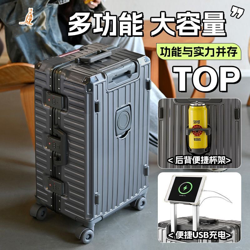 Large Size Travel Suitcase Alu - Aluminum Frame Carry On Luggage 评论和价格