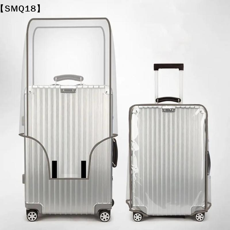 Transparent Travel Luggage Cov - Luggage Protective Cover Transparent 评论和价格