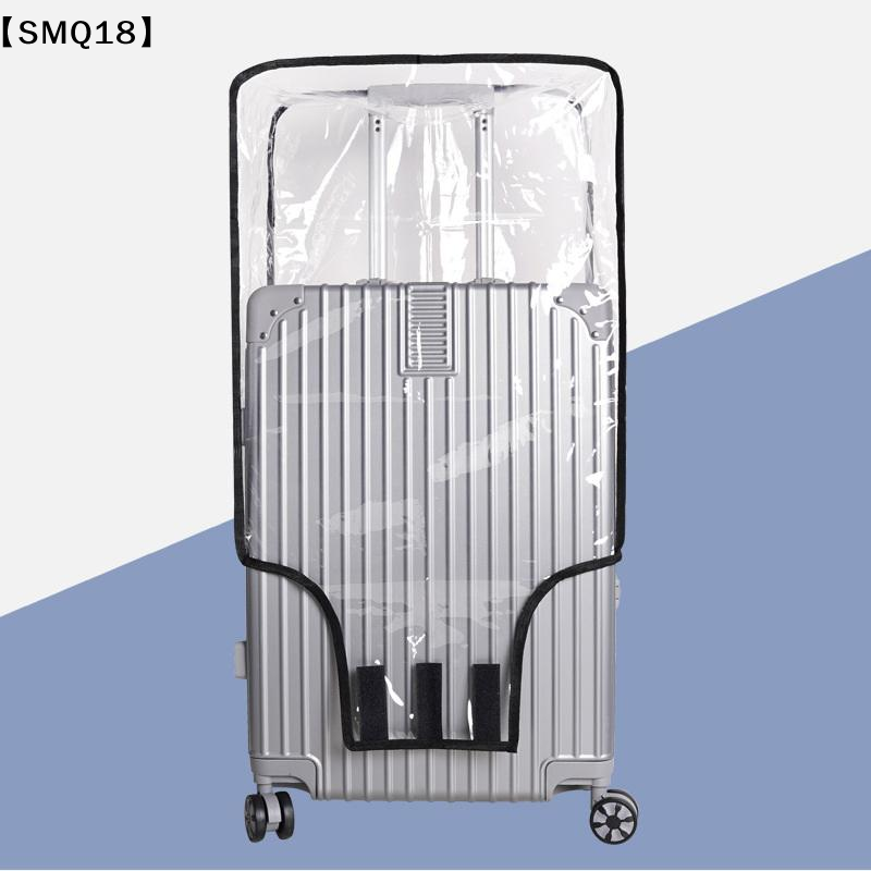 Transparent Travel Luggage Cov - Luggage Protective Cover Transparent 评论和价格