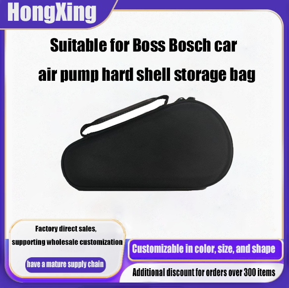 Suitable for BOSS Bosch car ai - Travel Bags 评论和价格