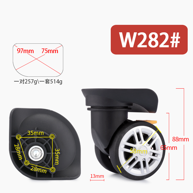 For 41Z# Luggage Spinner Wheel - Silent Replacement Luggage Wheels 评论和价格